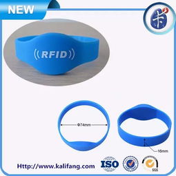 RFID技術賦能可穿戴產品 打造多元化智能服務新體驗
